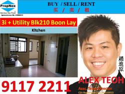 Blk 210 Boon Lay Place (Jurong West), HDB 3 Rooms #115781222